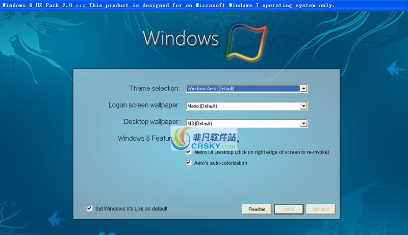 Windows 8 UX Pack(系统变脸软件) 2.8