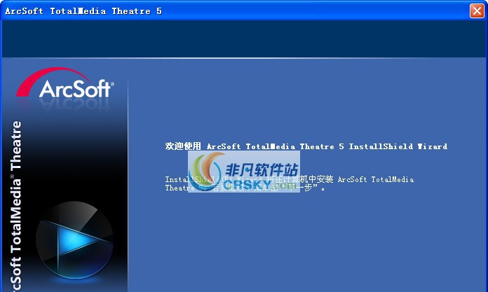 TotalMedia Theatre(TMT) 5 闂備浇顕у锕傦綖婢跺孩鎳岄梻浣告惈閻ジ宕版惔顭掔稏闁靛繈鍊栭弲鏌ユ煕濞戝崬鐏fい銏犲禃1.7 TotalMedia Theatre(TMT) 5 闂備浇顕у锕傦綖婢跺孩鎳岄梻浣告惈閻ジ宕版惔顭掔稏闁靛繈鍊栭弲鏌ユ煕濞戝崬鐏fい銏犲禃1.7