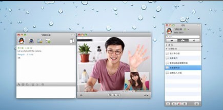腾讯QQMac版 v6.6.13