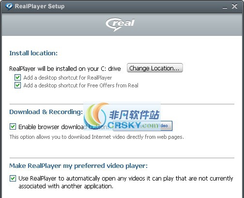 RealPlayer v18.1.20.6 RealPlayer v18.1.20.6
