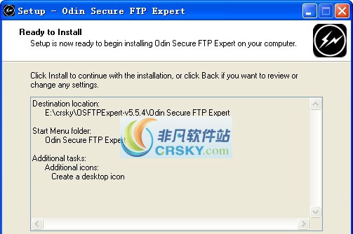 Odin Secure FTP Expert v6.5.3 Odin Secure FTP Expert v6.5.3