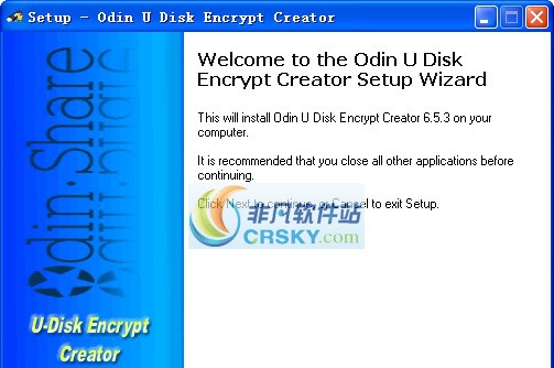 Odin U Disk Encrypt Creator(U盘加密) v6.5.8 Odin U Disk Encrypt Creator(U盘加密) v6.5.8