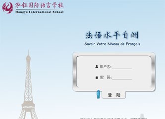 TCF考试软件 v1.5 TCF考试软件 v1.5