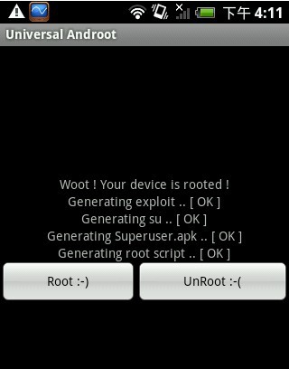 Universal Androot v1.6.7 Universal Androot v1.6.7