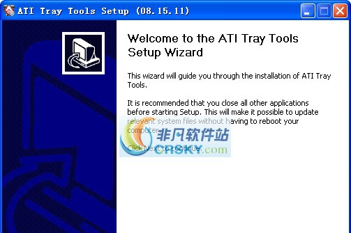 ATi Tray Tools v1.7.9.9 ATi Tray Tools v1.7.9.9