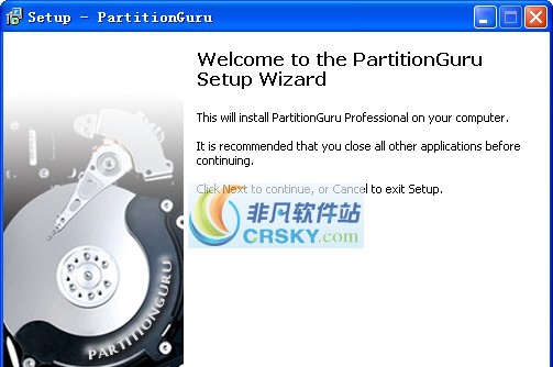 PartitionGuru(硬盘恢复工具) v4.9.5.514 PartitionGuru(硬盘恢复工具) v4.9.5.514