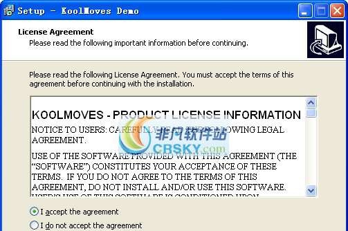 KoolMoves(动画制作软件) v10.0.5