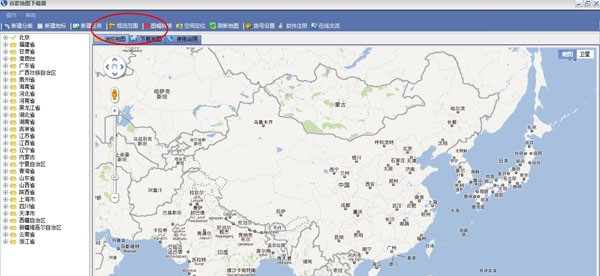 Map谷歌地图下载器 v9.10 Map谷歌地图下载器 v9.10