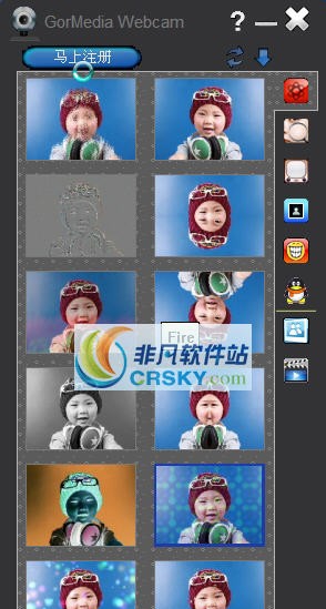 变色鸟摄像头 v4.6 变色鸟摄像头 v4.6