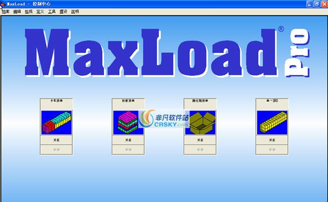 MaxLoad Pro v3.4 MaxLoad Pro v3.4
