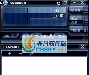 Kuge2011 v1.0.0.7 Kuge2011 v1.0.0.7