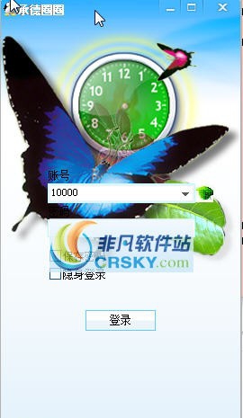 承德圈圈 v1.6 承德圈圈 v1.6