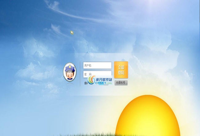 七彩乐园 v1.48 七彩乐园 v1.48