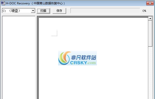 H-DOC-Recovery v1.8 H-DOC-Recovery v1.8