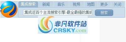 网的桌面搜索 v1.8 网的桌面搜索 v1.8