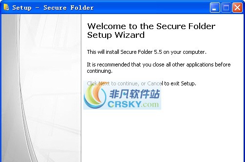 Secure Folder(文件夹加密软件) v8.7 Secure Folder(文件夹加密软件) v8.7