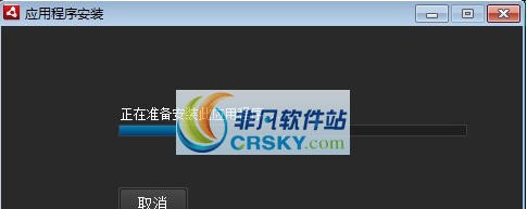 三国杀桌面版 v3.6.7 三国杀桌面版 v3.6.7