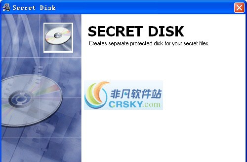 Secret Disk(秘密磁盘隐藏工具) v5.9 Secret Disk(秘密磁盘隐藏工具) v5.9