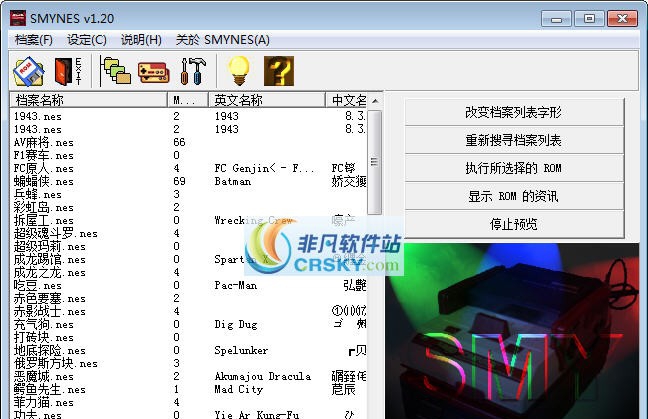 小霸王游戏机珍藏84合1 閻忓繐绻樺﹢濂告偝鐎n偆鍩楅柟鏉戠箰閹窔1.4 小霸王游戏机珍藏84合1 閻忓繐绻樺﹢濂告偝鐎n偆鍩楅柟鏉戠箰閹窔1.4