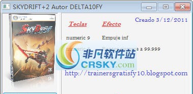 空中狂飙二项修改器 v1.5 空中狂飙二项修改器 v1.5