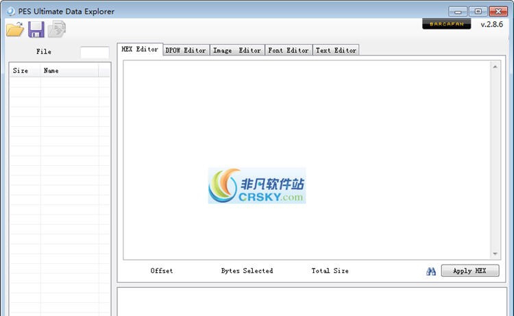 实况足球2012文件导入导出工具 v2.8.10