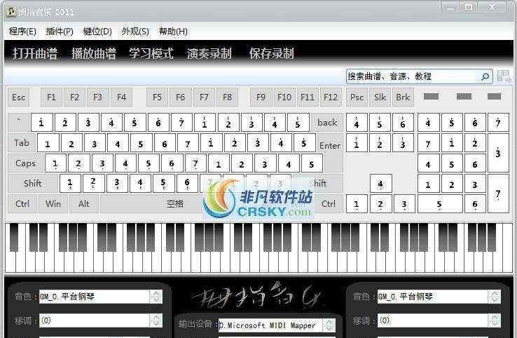 拇指音乐 v2.0.18.13 拇指音乐 v2.0.18.13