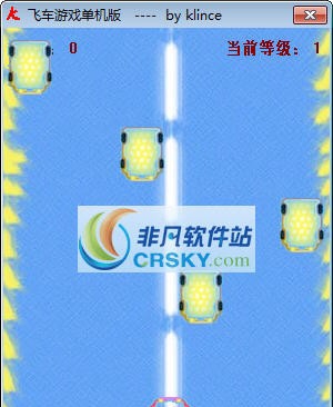 飞车游戏单机版 v1.8