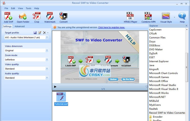Recool SWF to Video Converter v2.10 Recool SWF to Video Converter v2.10