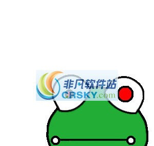 青蛙音乐播放器 v1.5 青蛙音乐播放器 v1.5