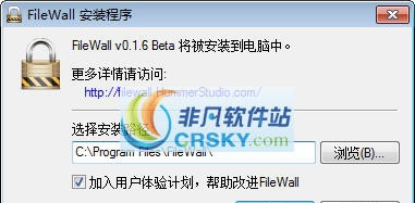 FileWall v0.2.10 FileWall v0.2.10