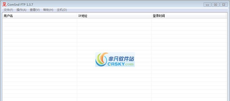 ComSnd FTP服务器 v1.3.13 ComSnd FTP服务器 v1.3.13