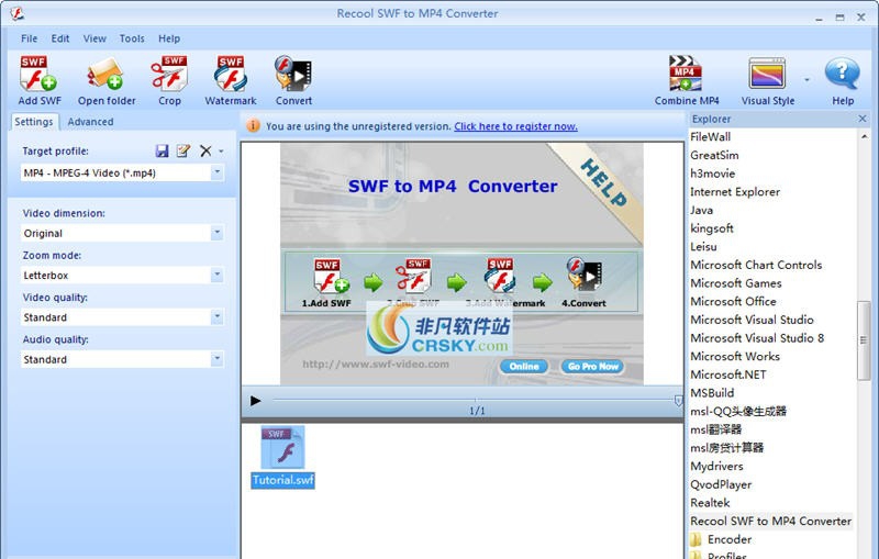 Recool SWF to MP4 Converter v2.5