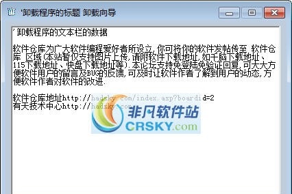 PK软打包 v0.0.7 PK软打包 v0.0.7