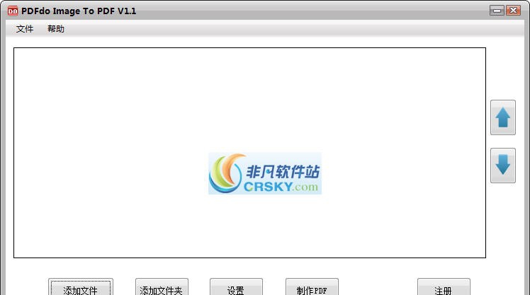 PDFdo Image To PDF v1.8 PDFdo Image To PDF v1.8