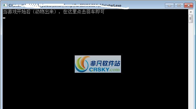 超新qq对对碰辅助工具 v1.6