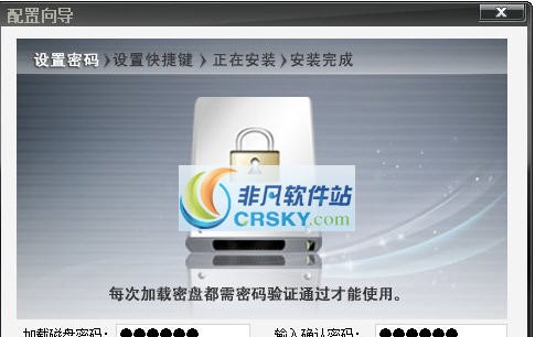个人密盘 2012.05.07.007 个人密盘 2012.05.07.007