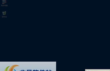 ReRe定时休息提醒软件 v0.8.8 ReRe定时休息提醒软件 v0.8.8