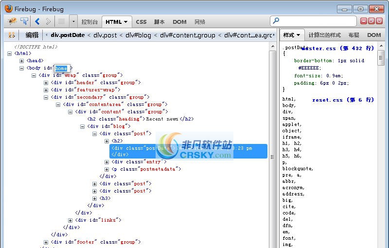 Firebug v2.0.24 Firebug v2.0.24