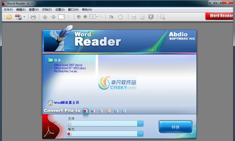 Word Reader v6.30 Word Reader v6.30