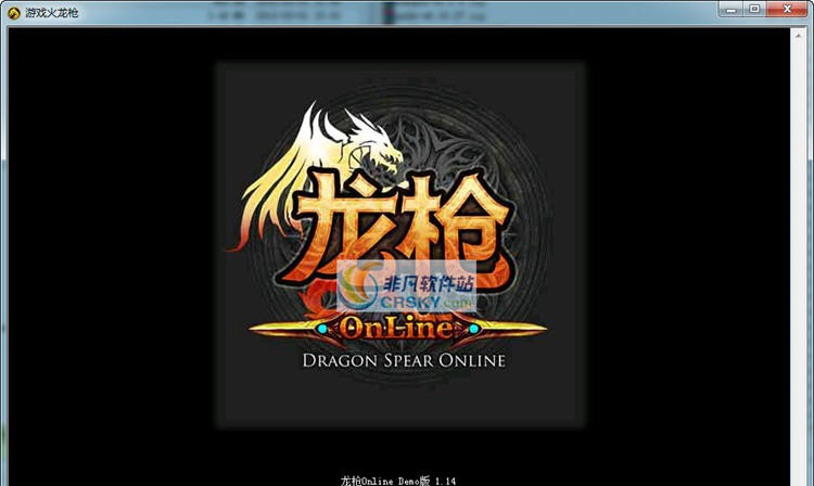 龙枪online build 20121007 鐎瑰本鏆1.4 龙枪online build 20121007 鐎瑰本鏆1.4