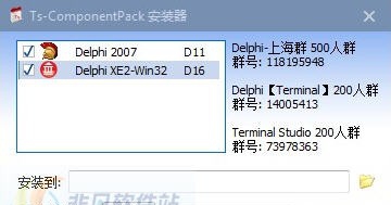 Ts ComponentPack v1.0.108 Ts ComponentPack v1.0.108