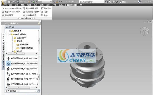 旺旺消息转发大师 v4.9 旺旺消息转发大师 v4.9