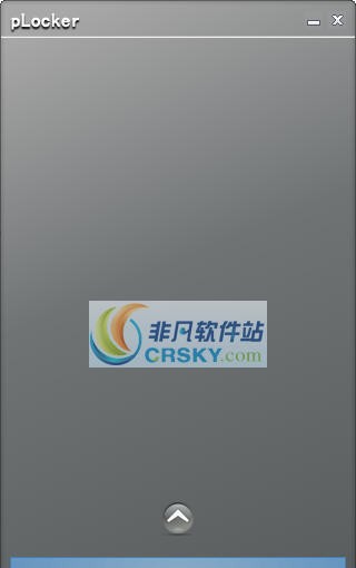 pLocker密码存储专家 v1.6 pLocker密码存储专家 v1.6