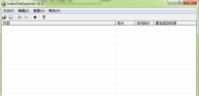 IndexDat Explorer v1.4 IndexDat Explorer v1.4