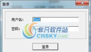 魔兽世界神马一键通 v4.37 魔兽世界神马一键通 v4.37