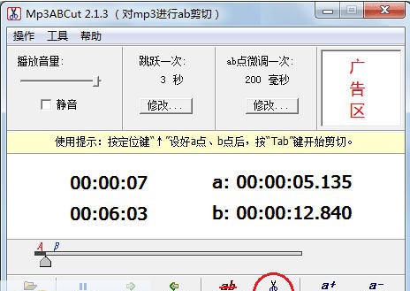 Mp3ABCut v2.2.7 Mp3ABCut v2.2.7