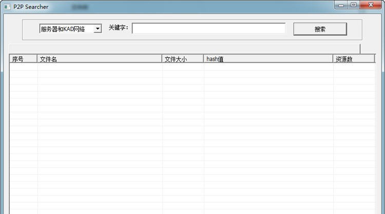 种子下载神器2015 v1.1.14 种子下载神器2015 v1.1.14