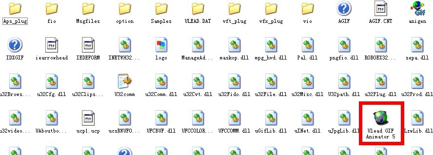 Ulead GIF Animator(U5) v5.9 Ulead GIF Animator(U5) v5.9