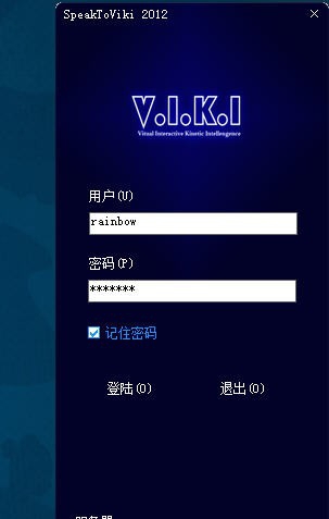 英语口语软件viki v1.10 英语口语软件viki v1.10