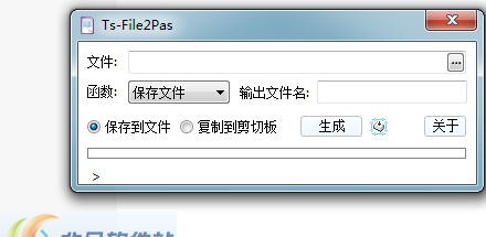 Ts-File2pas v1.0.007 Ts-File2pas v1.0.007